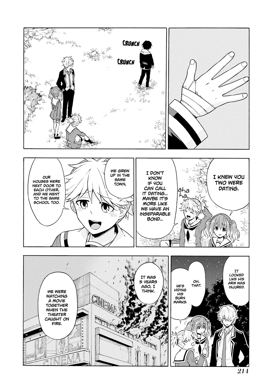 Munou na Nana Chapter 11 19